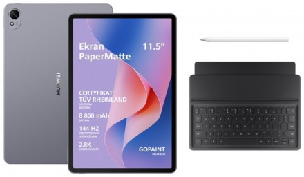 Huawei MatePad 11,5'' S 8/256GB WiFi Grey 2 Gen + Keyboard + Stylus. Львов. фото 1 Huawei MatePad 11,5'' S 8/256GB WiFi Grey 2 Gen + Keyboard + Stylus. Львов. фото 1
