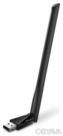 Mercusys MA30H