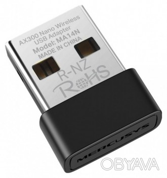 Mercusys MA14N