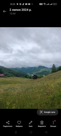 Продаж земельної ділянки. Киев. фото 1 Продаж земельної ділянки. Киев. фото 1