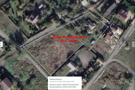Ділянка 41,5 сотки з будинком в центрі Пухівки. Пухівка. фото 1 Ділянка 41,5 сотки з будинком в центрі Пухівки. Пухівка. фото 1