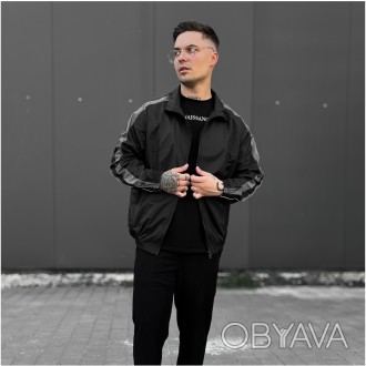 Мужская ветровка легкая спортивная куртка с лампасами и кант на весну/осень SANE