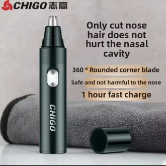 ChiGo аксесуар для видалення волосся в носі та вушних раковинах. Бобринець. фото 1