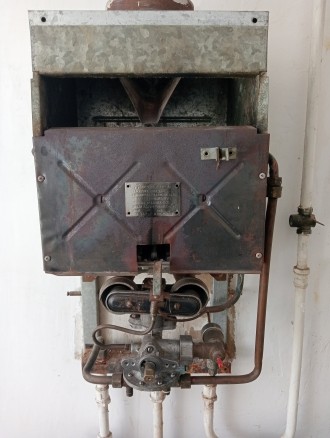 Газова колонка. Козелец. фото 1 Газова колонка. Козелец. фото 1
