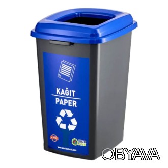 Бак для сортировки мусора 50 л Planet