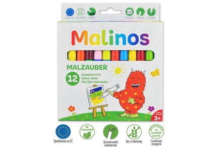 Волшебные фломастеры меняющие цвет MALINOS Malzauber 12 (10+2) шт pito. Киев. фото 1 Волшебные фломастеры меняющие цвет MALINOS Malzauber 12 (10+2) шт pito. Киев. фото 1
