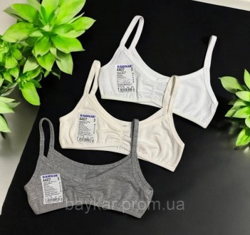 Топы 3шт для девочки хлопок Baykar арт 4407-99 Микс. Киев. фото 1 Топы 3шт для девочки хлопок Baykar арт 4407-99 Микс. Киев. фото 1