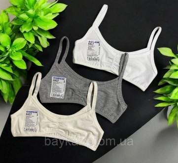 Топы 3шт для девочки хлопок Baykar арт 4407-99 Микс 4-134-140 см 7-8 лет.. Киев. фото 1 Топы 3шт для девочки хлопок Baykar арт 4407-99 Микс 4-134-140 см 7-8 лет.. Киев. фото 1