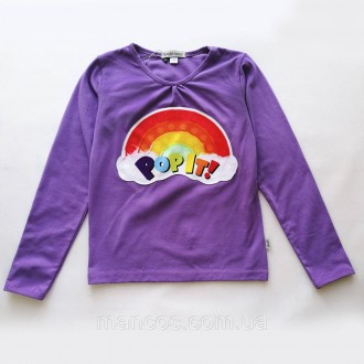 Футболка с длинным рукавом, лонгслив, для девочки, Поп Ит, Pop It SmileTime 104. Кривой Рог. фото 1 Футболка с длинным рукавом, лонгслив, для девочки, Поп Ит, Pop It SmileTime 104. Кривой Рог. фото 1