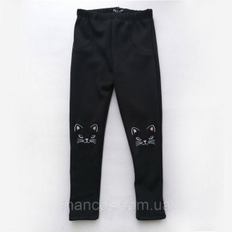 Лосины на меху для девочки с котятами черный Смайл Тайм Smile Time Black Kitten,. Кривой Рог. фото 1 Лосины на меху для девочки с котятами черный Смайл Тайм Smile Time Black Kitten,. Кривой Рог. фото 1