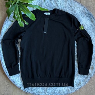 Світшот Stone Island. Кривой Рог. фото 1 Світшот Stone Island. Кривой Рог. фото 1