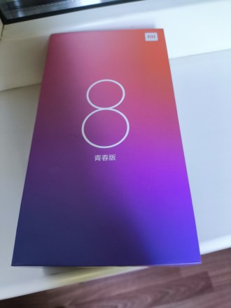 Xiaomi Mi8 Lite смартфон. Харьков. фото 1 Xiaomi Mi8 Lite смартфон. Харьков. фото 1