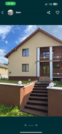 Оренда Великого будинку в селі Пилипець. Пилипец. фото 1 Оренда Великого будинку в селі Пилипець. Пилипец. фото 1