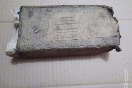 вкладыши газ 21 коренные 0,05 новые ссср. Запоріжжя. фото 1 вкладыши газ 21 коренные 0,05 новые ссср. Запоріжжя. фото 1