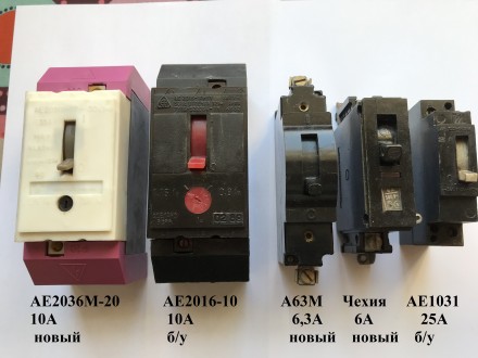 Реле ПЗ-21ТЗ, кнопки ПЕ 011У3, ВК 14-21, К4- 1, К2-2, К4-1, ВК-200. Кам'янка. фото 1 Реле ПЗ-21ТЗ, кнопки ПЕ 011У3, ВК 14-21, К4- 1, К2-2, К4-1, ВК-200. Кам'янка. фото 1