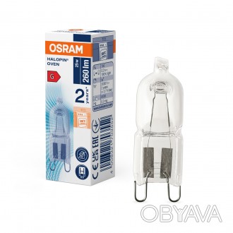 Лампа для духовок галогенная OSRAM 66725 OVEN 25W 230V G9 жаростойкая