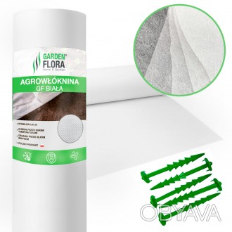 Агроволокно белое плотность 23 г/м² 3,2x100 м — Garden Flora