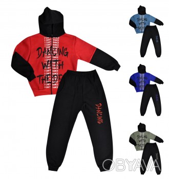Костюм трикотажний утеплений для хлопчика: кофта на блискавці з капюшоном + штани