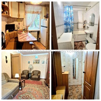 2-комнатная квартира, 44 м.кв.. Харьков. фото 1 2-комнатная квартира, 44 м.кв.. Харьков. фото 1