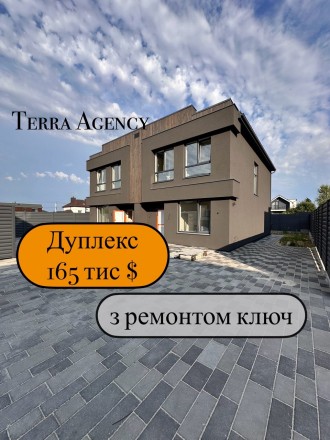 Дуплекс з ремонтом на Петропавлівській Борщагівці. Киев. фото 1 Дуплекс з ремонтом на Петропавлівській Борщагівці. Киев. фото 1