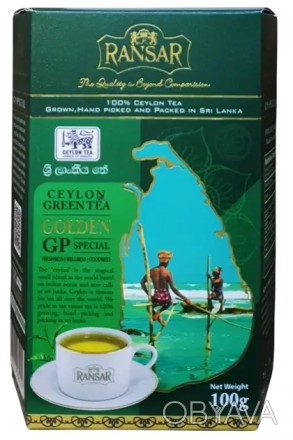 Чай Ransar зеленый GP 100 г