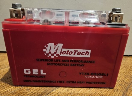 Акумулятор мото YTX9-BS (GEL) 12V 9Ah. Винница. фото 1 Акумулятор мото YTX9-BS (GEL) 12V 9Ah. Винница. фото 1