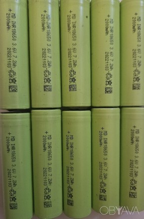 Акумулятор високострумовий INR 18650. Винница. фото 1 Акумулятор високострумовий INR 18650. Винница. фото 1