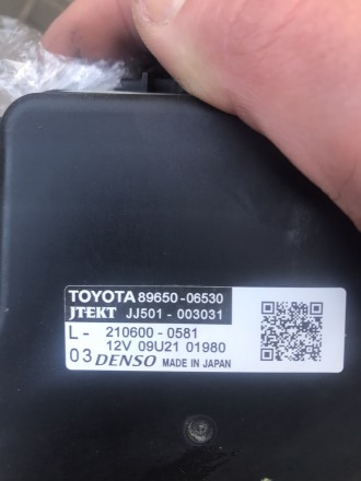 Рулевая рейка Toyota Camry 70. Николаев. фото 1 Рулевая рейка Toyota Camry 70. Николаев. фото 1
