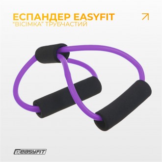Еспандер вісімка EasyFit - це гумовий тренажер, що складається з однієї довгої п. . фото 3