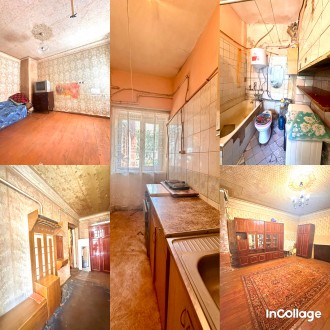 Продам 2 квартира 5 мин от метро 55 м2 , автономное отопление. Харьков. фото 1 Продам 2 квартира 5 мин от метро 55 м2 , автономное отопление. Харьков. фото 1