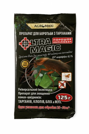 Инсектицидный порошок Ultra Magic от AGRO MAXI средство для борьбы с тараканами,. Харків. фото 1 Инсектицидный порошок Ultra Magic от AGRO MAXI средство для борьбы с тараканами,. Харків. фото 1