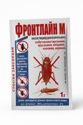 Фронтлайн М инсектицидное средство 1 г для уничтожения тараканов, клопов, клещей. Харків. фото 1 Фронтлайн М инсектицидное средство 1 г для уничтожения тараканов, клопов, клещей. Харків. фото 1
