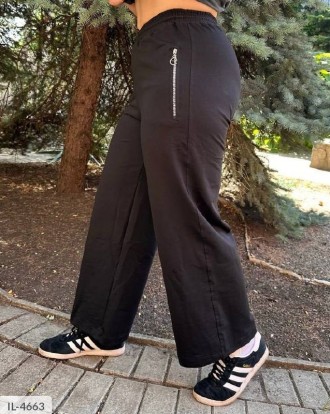 Брюки женские спортивные прогулочные удобные широкие качественные весна-осень бо. Одесса. фото 1