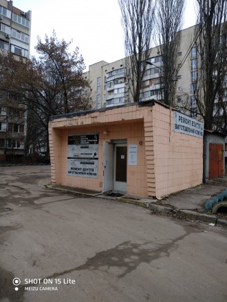 Здам в оренду приміщення для ремонту взуття і надання послуг. Київ. фото 1 Здам в оренду приміщення для ремонту взуття і надання послуг. Київ. фото 1