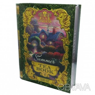Чай Sun Gardens "Summer" зеленый 100г (Лето)