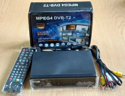 Т2 приставка Full HD цифровая MPEG4 H. 264 1080 P