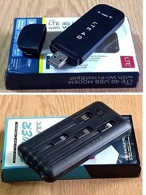 4G LTE/3G USB Wi-Fi модем роутер H760UFI-2514 (В1/В3) с повербанком 20000 мАч. Дніпро. фото 1 4G LTE/3G USB Wi-Fi модем роутер H760UFI-2514 (В1/В3) с повербанком 20000 мАч. Дніпро. фото 1