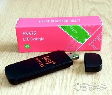 4G модем OEM E3372h-153 MIMO, 2 х CRC9 разъемы под антенну