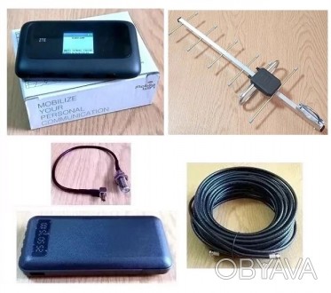 Интернет-комплект 4G полевой (роутер ZTE MF910 (2300 мАч), антенна 900 МГц, кабе