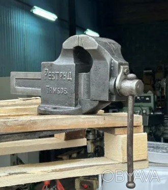 Тиски слесарные ревтруд СССР