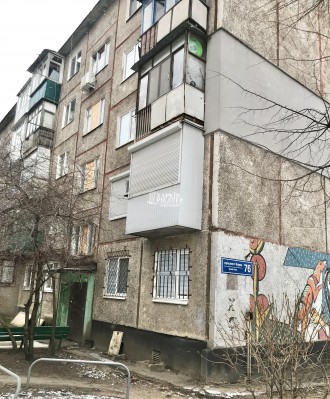 3-комнатная квартира, 58.0 кв.м. Харків. фото 1