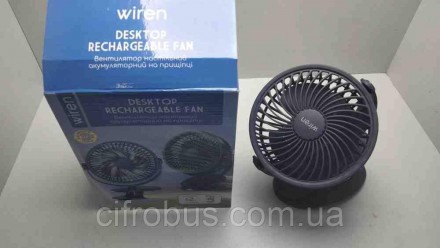Вентилятор бытовой Б/У Wiren 800 mAH арт.106755. Киев. фото 1