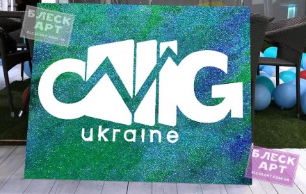 Флип флоп с логотипом. Картина логотип компанії. Київ. фото 1 Флип флоп с логотипом. Картина логотип компанії. Київ. фото 1