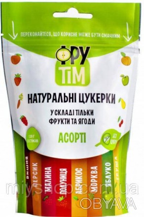 Пастила натуральные конфеты без сахара ФруТим Ассорти 12 стиков 120 грамм