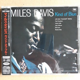 SACD Miles Davis - Kind Of Blue (Japan SACD Hybrid). Київ. фото 1 SACD Miles Davis - Kind Of Blue (Japan SACD Hybrid). Київ. фото 1