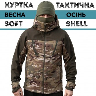 Куртка тактична 56р. мультікам весна-осінь. Миколаїв. фото 1 Куртка тактична 56р. мультікам весна-осінь. Миколаїв. фото 1