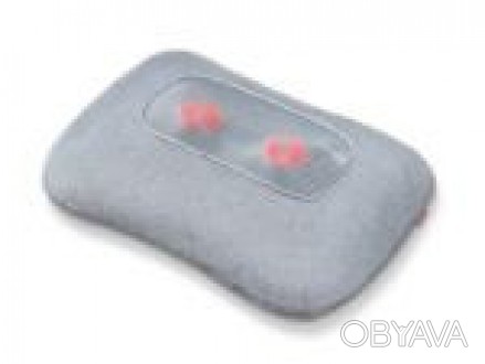 Масажна подушка Beurer MG 145