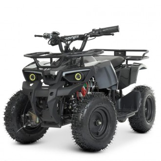 Детский электромобиль Квадроцикл Bambi HB-ATV800AS-19 Карбоновый-Черный. Днепр. фото 1 Детский электромобиль Квадроцикл Bambi HB-ATV800AS-19 Карбоновый-Черный. Днепр. фото 1