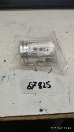 Поршень на мопед ВЕРХОВИНА 000 "RZ" 000067825. Харьков. фото 1 Поршень на мопед ВЕРХОВИНА 000 "RZ" 000067825. Харьков. фото 1
