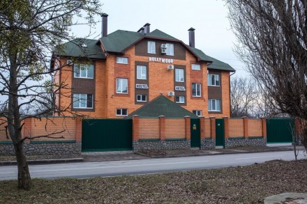Універсальна комерційна нерухомість або готовий бізнес. Харьков. фото 1 Універсальна комерційна нерухомість або готовий бізнес. Харьков. фото 1